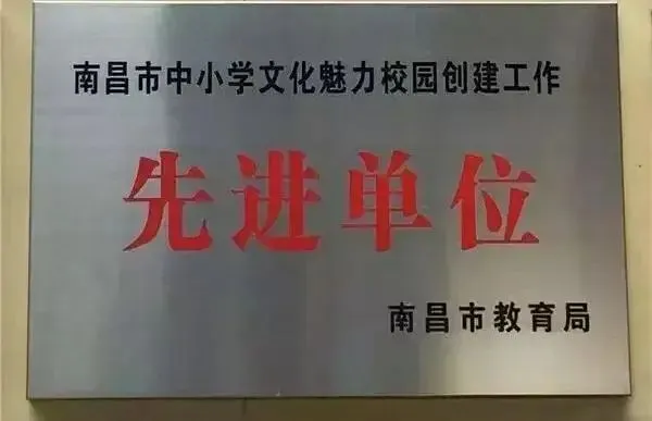 如何利用篮球青训营提升个人技术和团队协作?_1